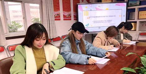 牛楠森：正确认识与评估中小学教师研究能力